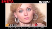 Sveta