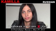 Kamilla