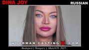 Dina Joy